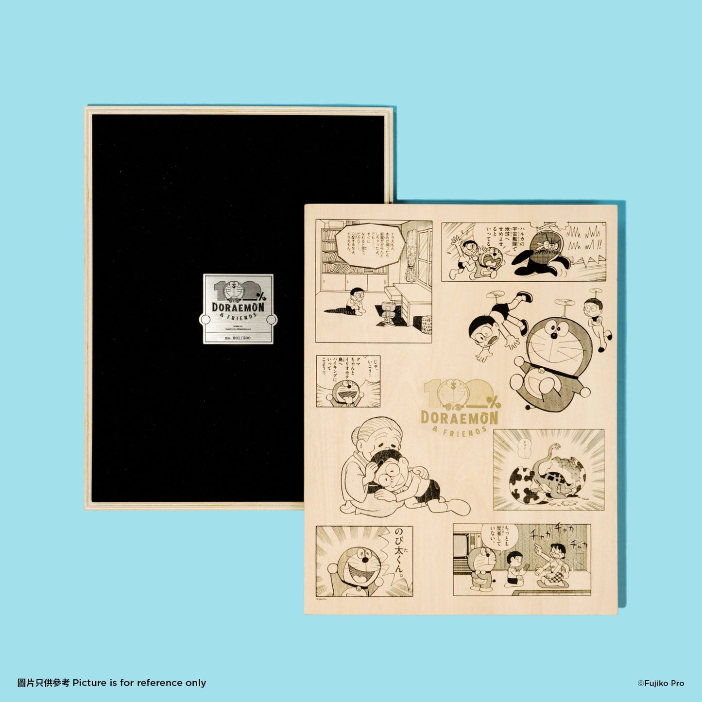 (Limited Edition) Manga Cover Prints Set (Set of 10)