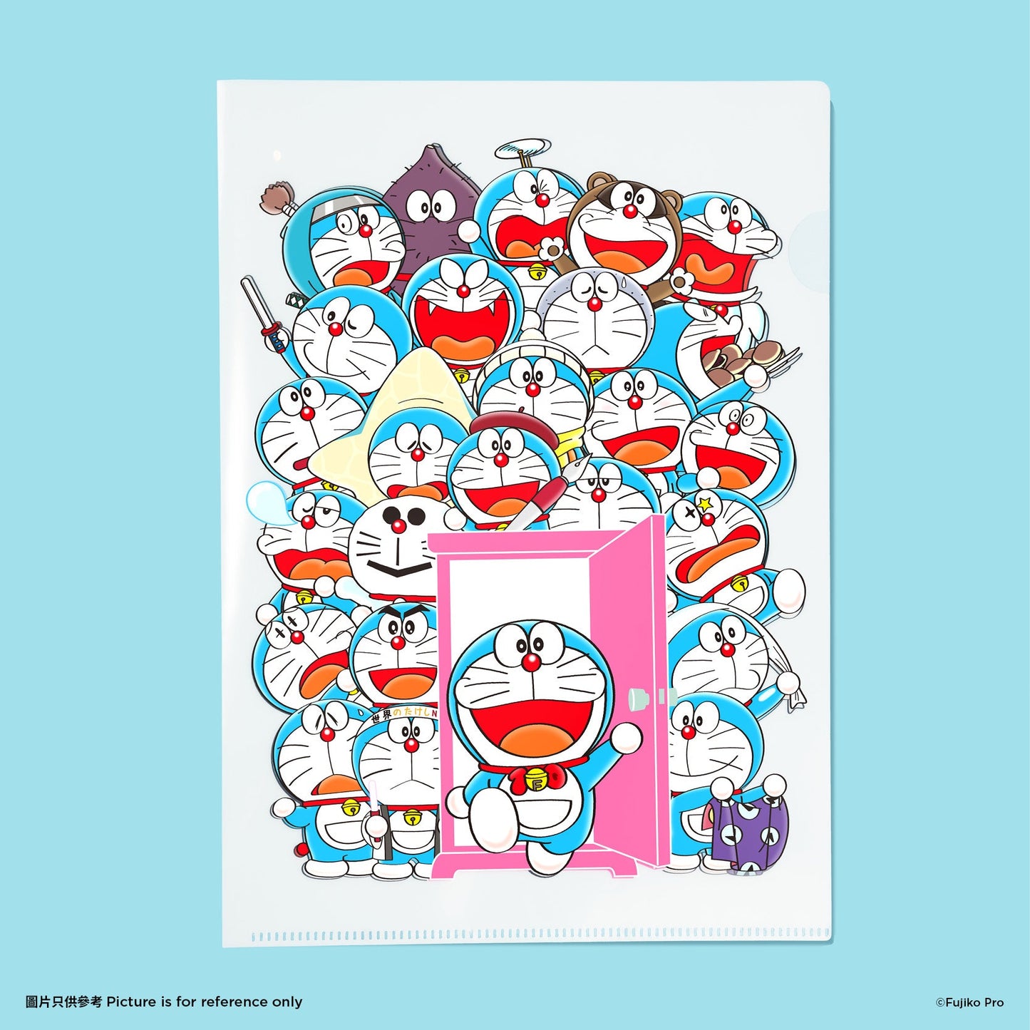 A4 Plastic Folder Set (Set of 2)